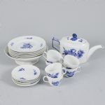 1581 6307 COFFEE SET